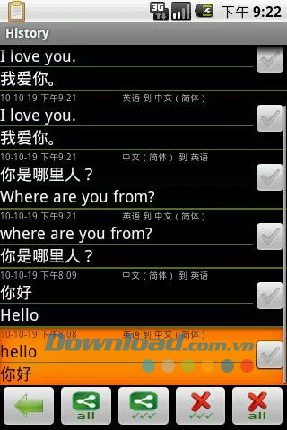 Chinese Translate cho Android - ảnh 2 